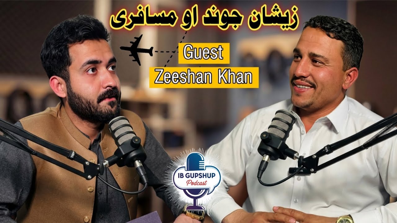 From Struggles to Success &ndash; Zeeshan Khan&rsquo;s Journey | Episode 4 (Part1) Ib Gupshup Podcast 