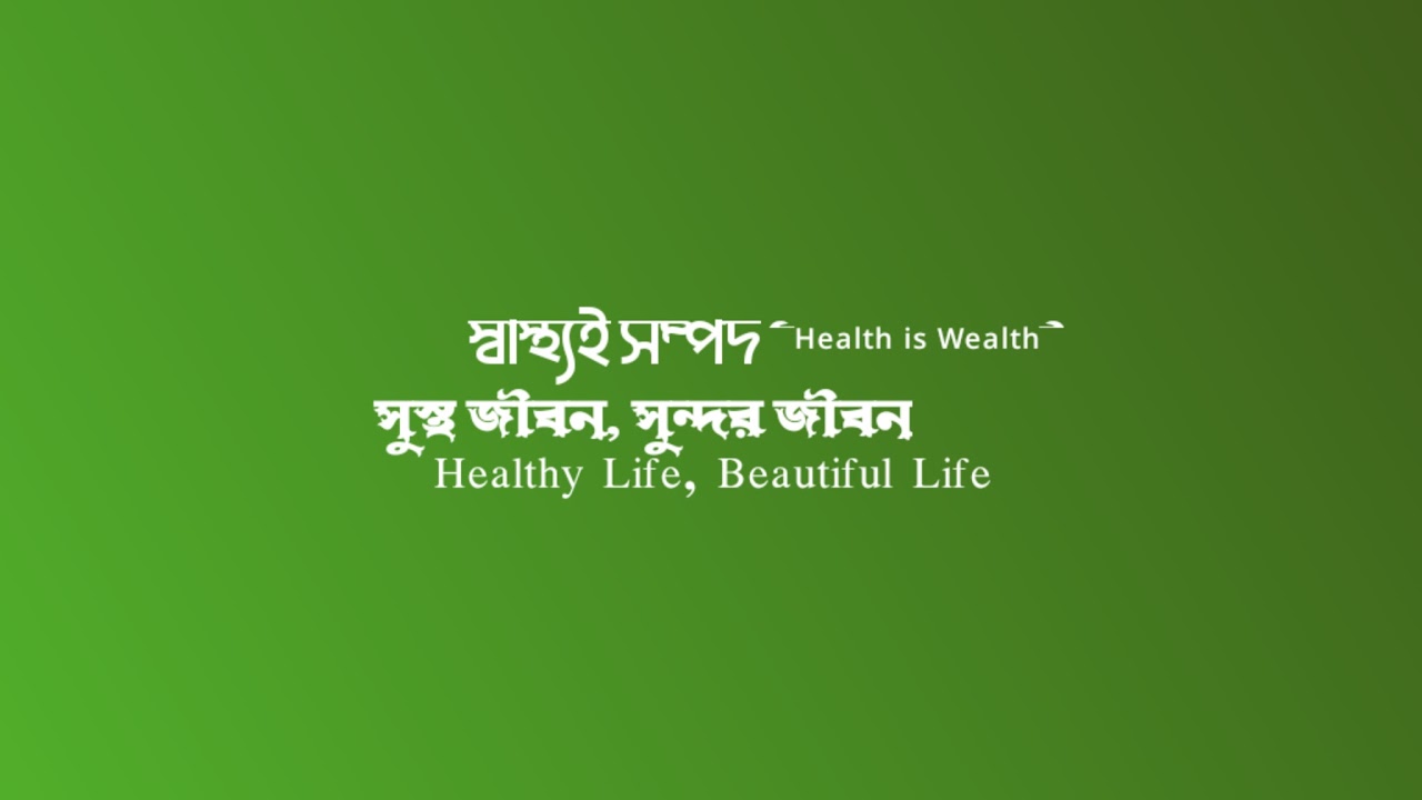 Health Tips 2.0 pro Live Stream