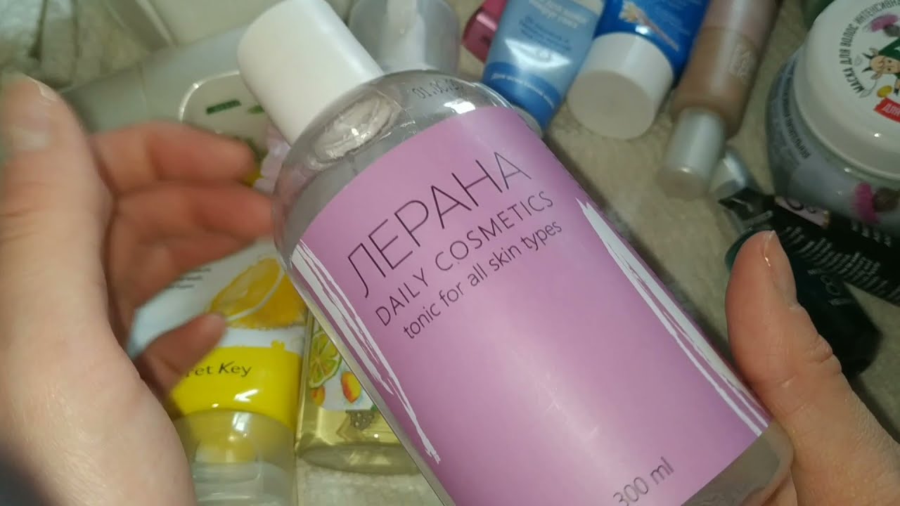 ASMR Разбор косметики Cosmetics rummage. Triggers