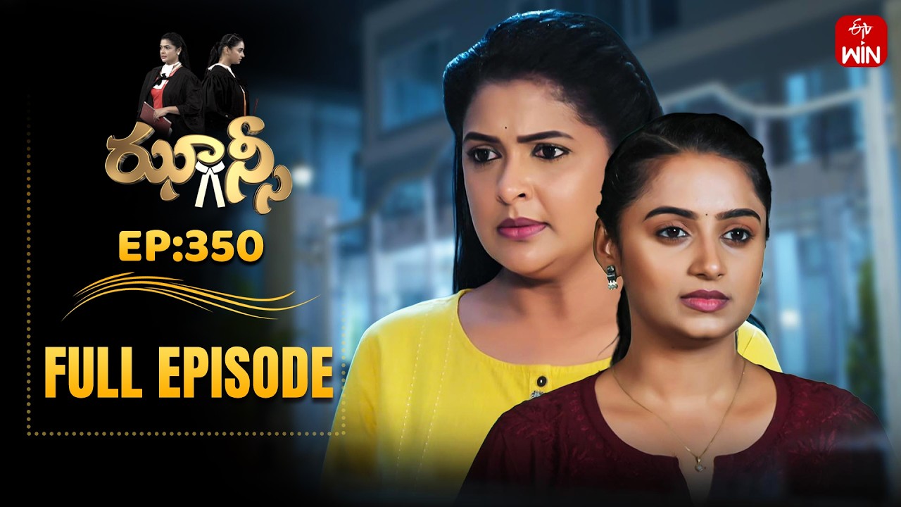 Jhansi | 5th March 2026 | Full Episode No 350 | ETV Telugu