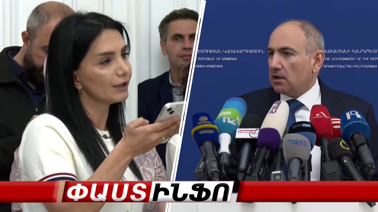 Կոնջորյանը իր եղբորը պատասխանատվությունից ազատելու համար օգտագործե՞լ է իր դիրքը