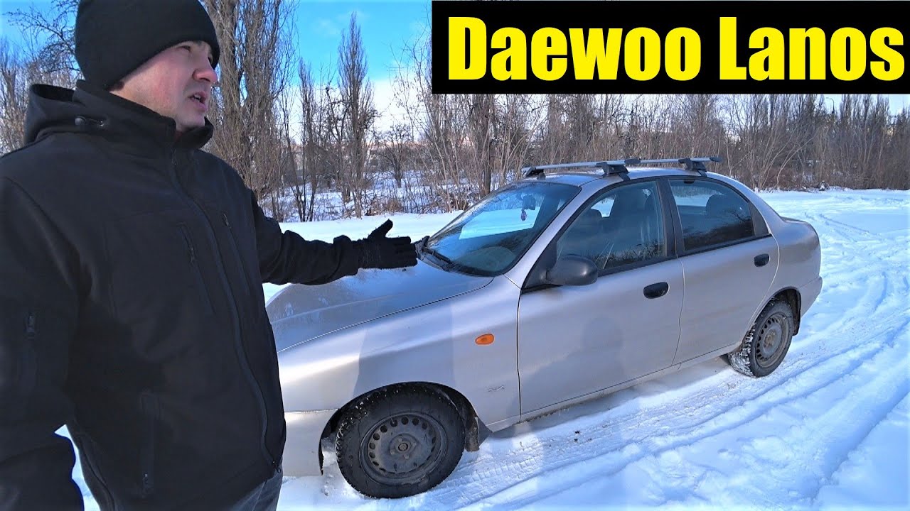 Обзор Daewoo Lanos 1.6 / Самое дешевое авто в обслуживании / Полный фарш