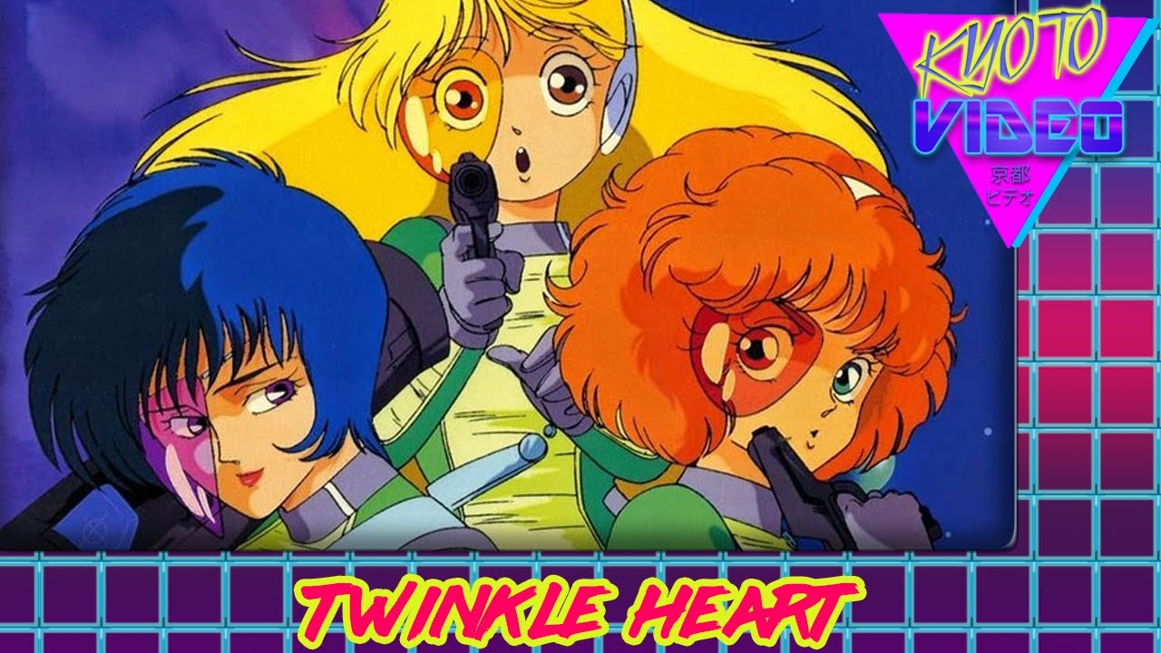 Twinkle Heart | KYOTO VIDEO
