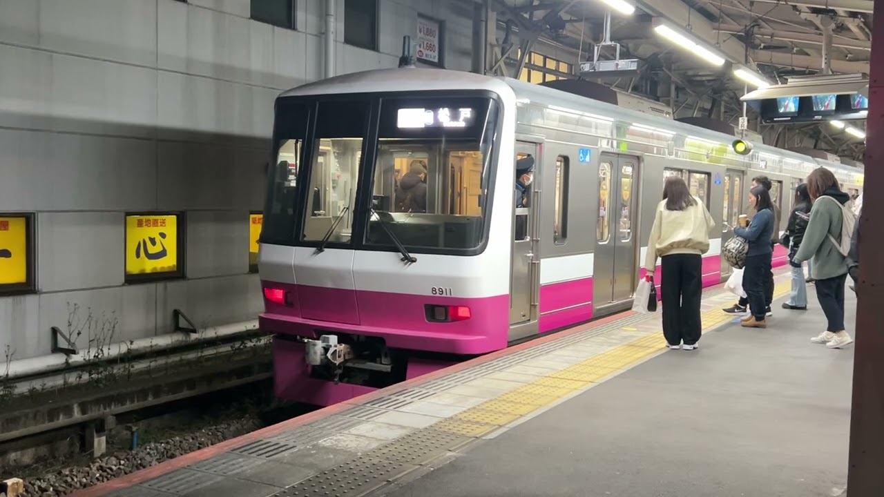 京成8911編成の入線シーン➕発車シーン