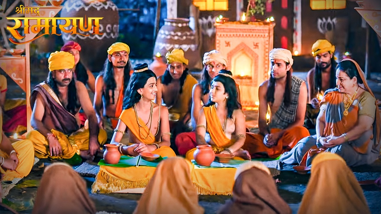 माँ सीता के हाथों का स्वाद आश्रम का पावन प्रसाद। | Shrimad Ramayan | New Episode