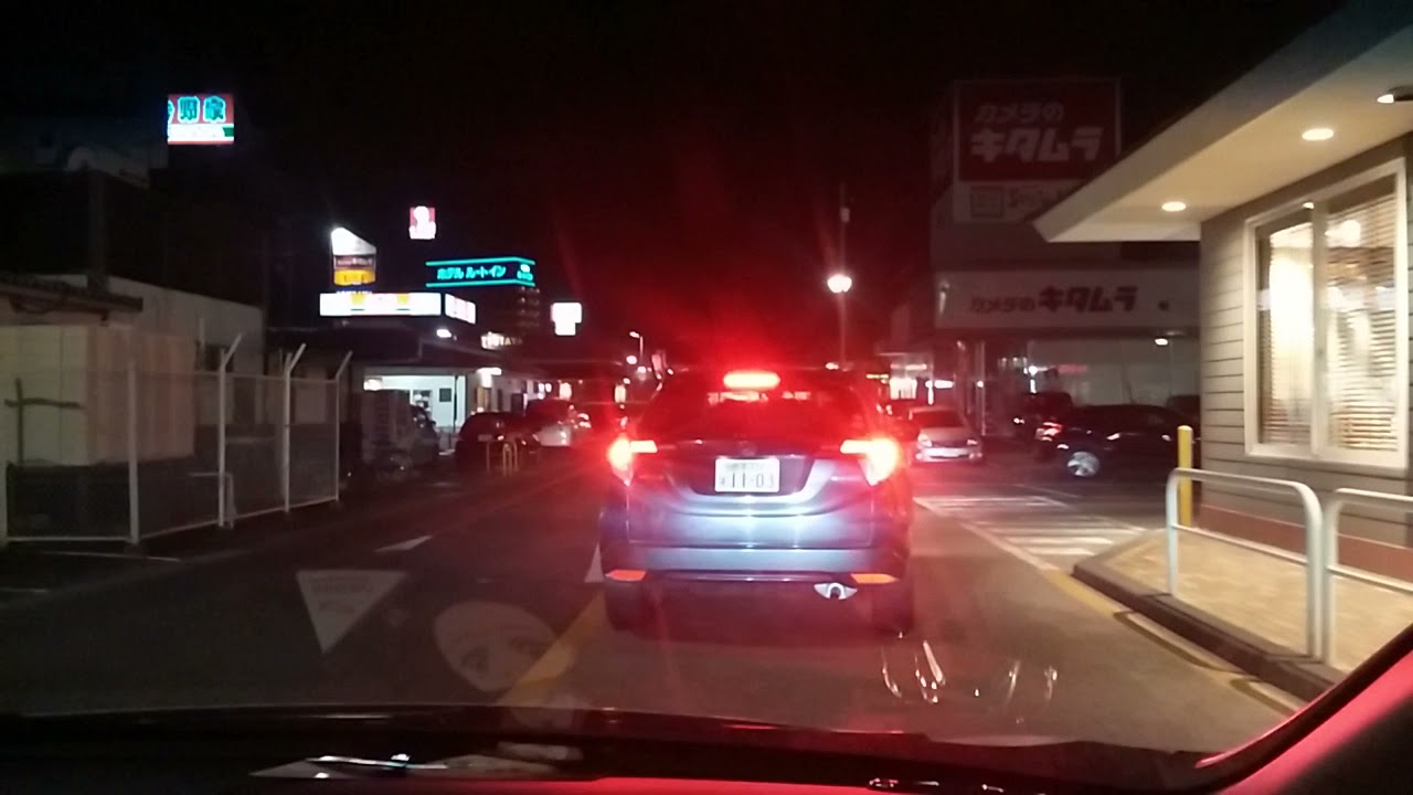 「後半」マックでドライブスルーしてきますドライブ(2021/04/24 )