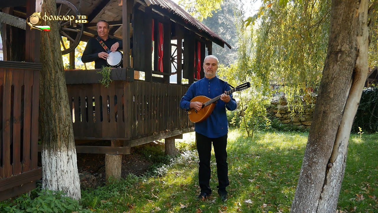 Валери Димчев и Ивайло Романов – Пелето – Зад баира