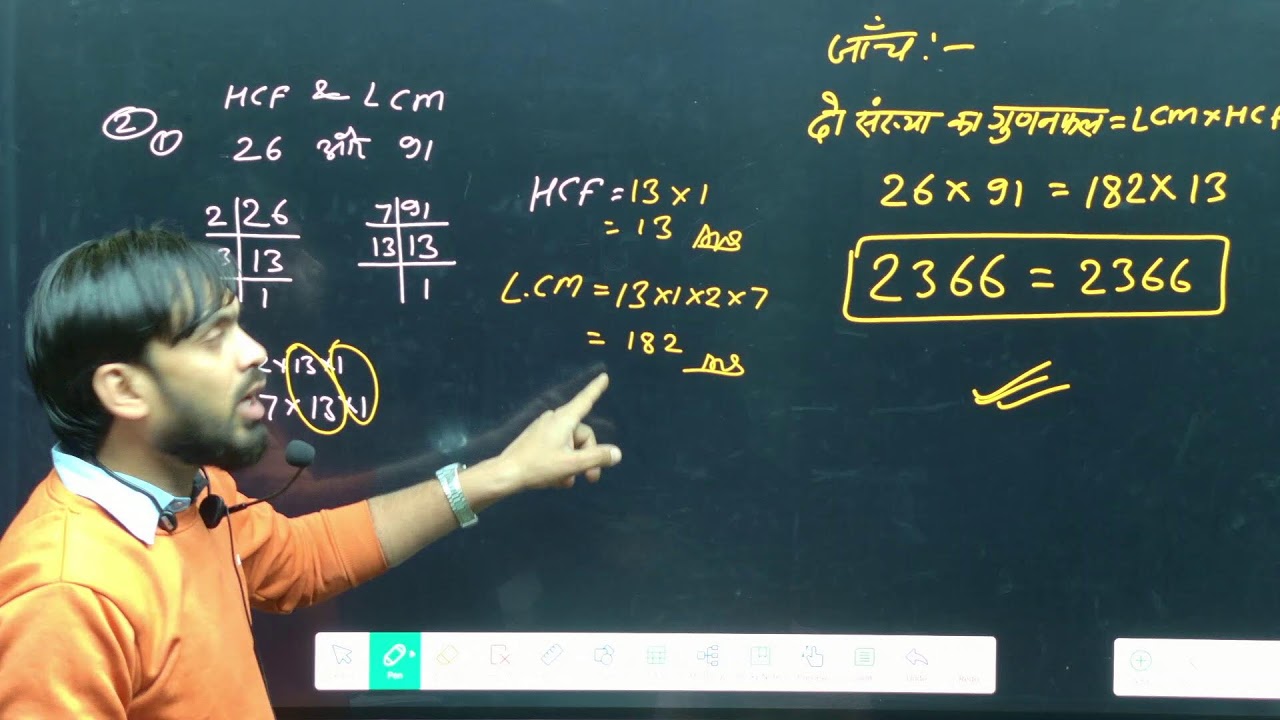 10th maths exercise -1.2 Question- 1 and 2