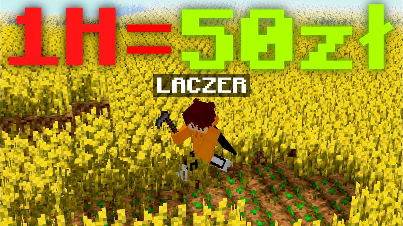 Jak zarobić w Minecraft ? Gencach Craftcube.pl