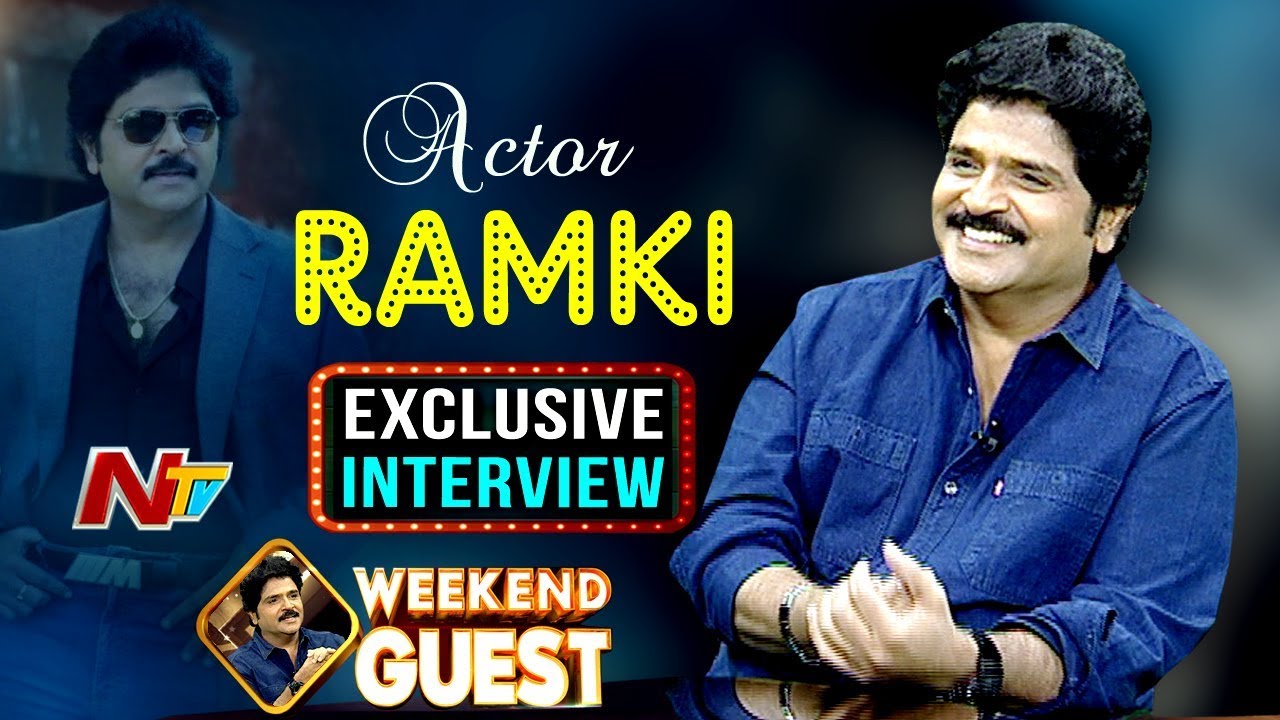 Actor Ramki Exclusive Interview | RX 100 Movie | Weekend Guest | NTV