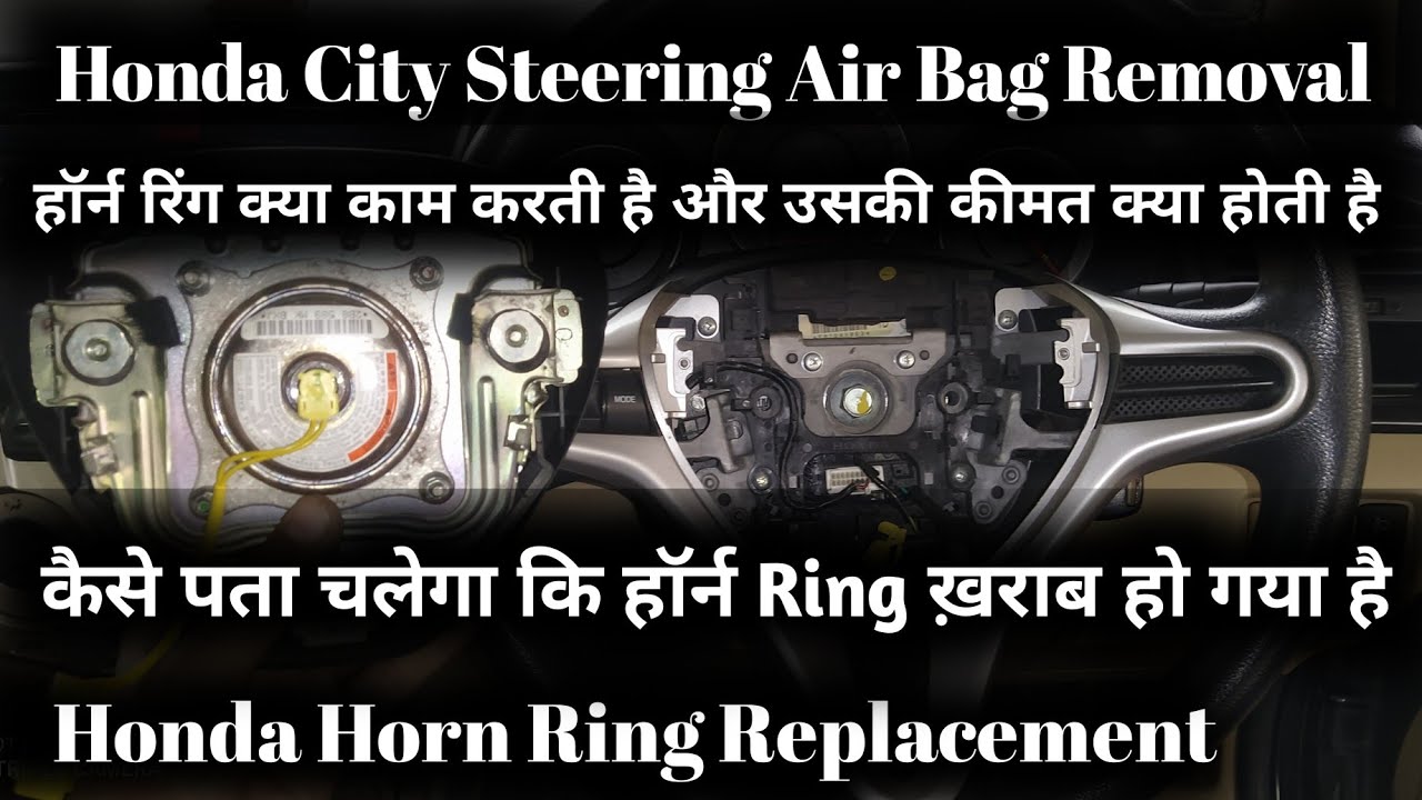 Honda City Steering Air Bag Removal || Honda Horn Not working || Honda Horn Ring Removal #mautotech