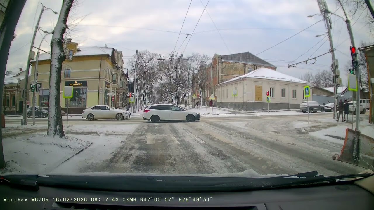 16 февраля 2026 г.