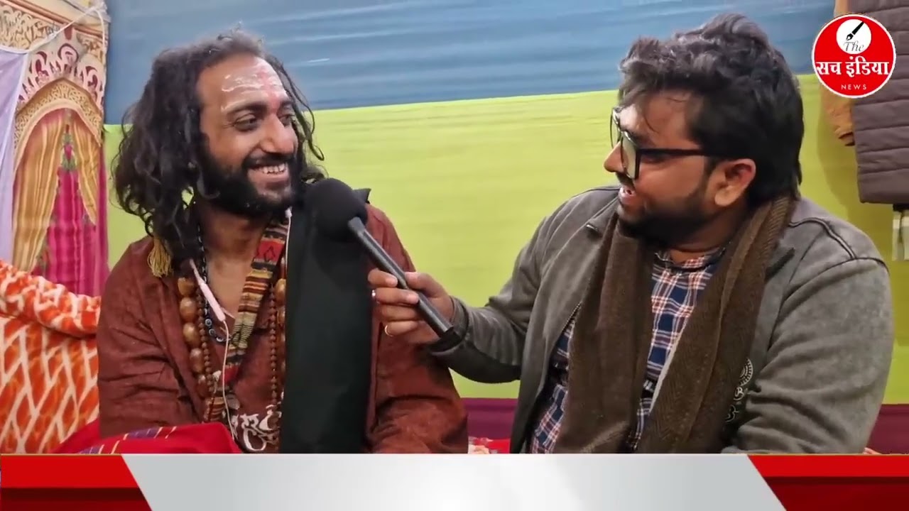 iitian baba