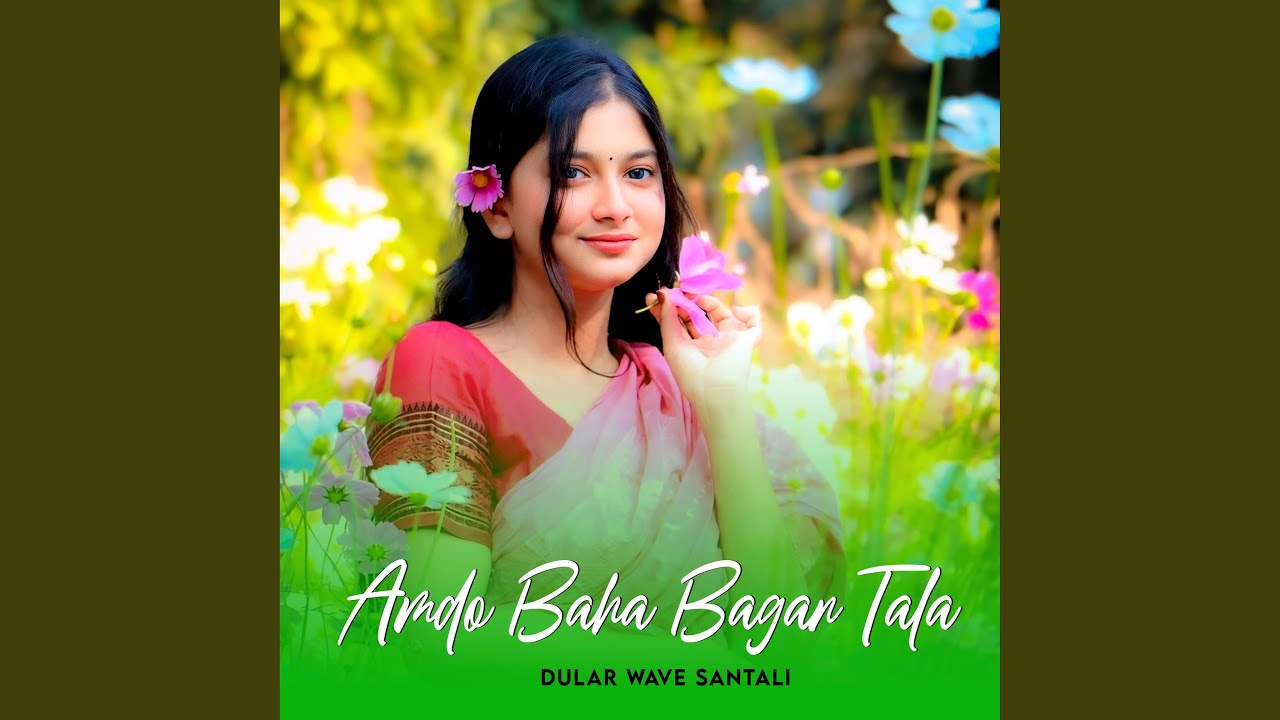 Amdo Baha Bagan Tala