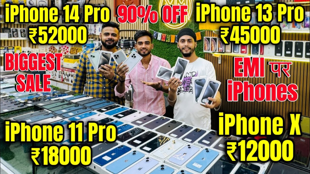 Biggest iPhone Sale Ever 🔥| Cheapest iPhone Market  | Second Hand Mobile | iPhone15 Pro iPhone 14