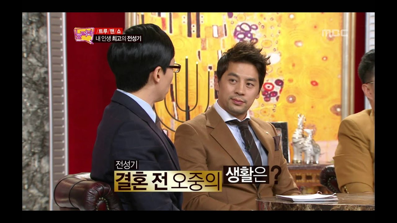 True Man Show, Park Bo-young(1) #12, 트루맨쇼, 박보영(1) 20121203
