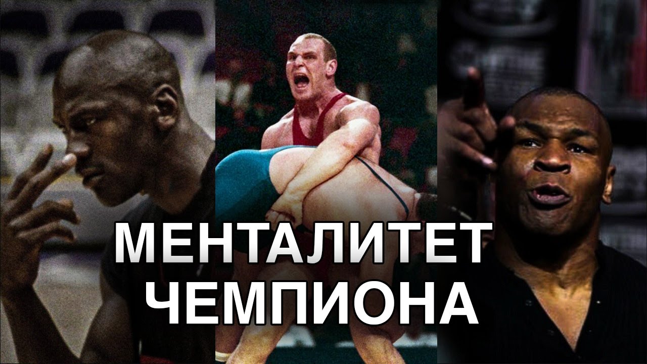 Вот Почему УСПЕХА Добивается Только 1%