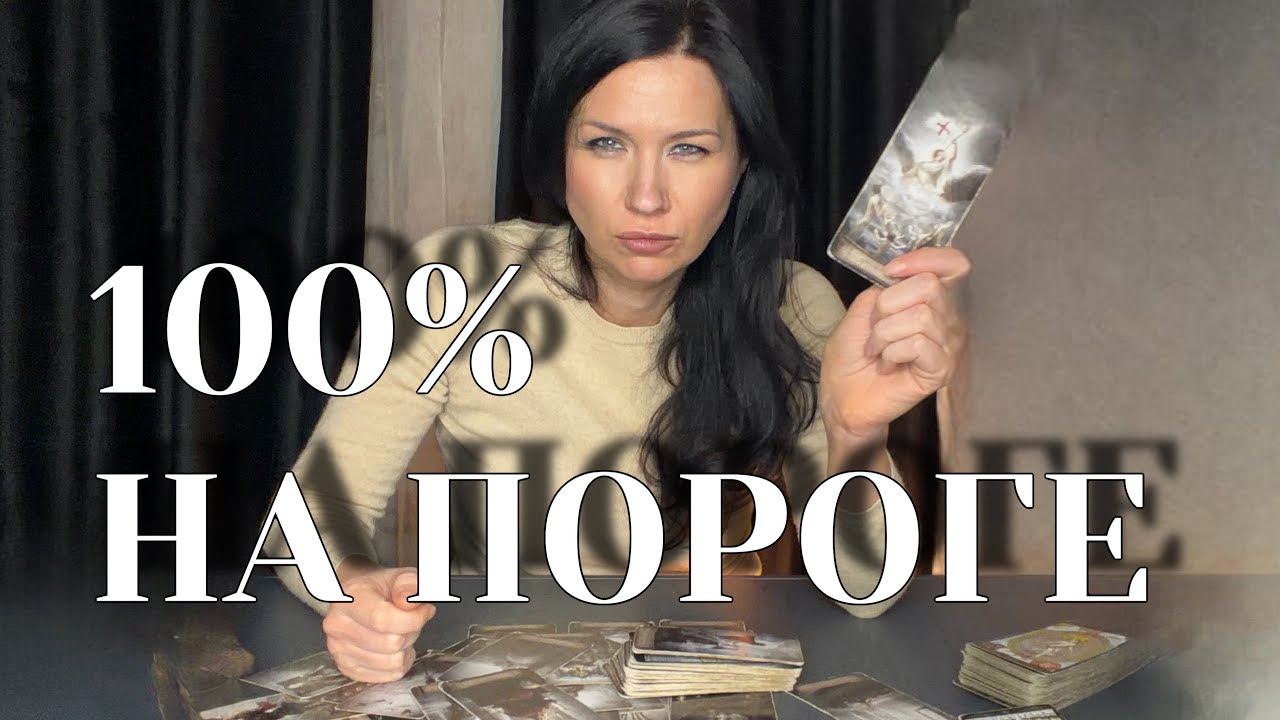 То, что уже запущено, отменить нельзя 🚫 