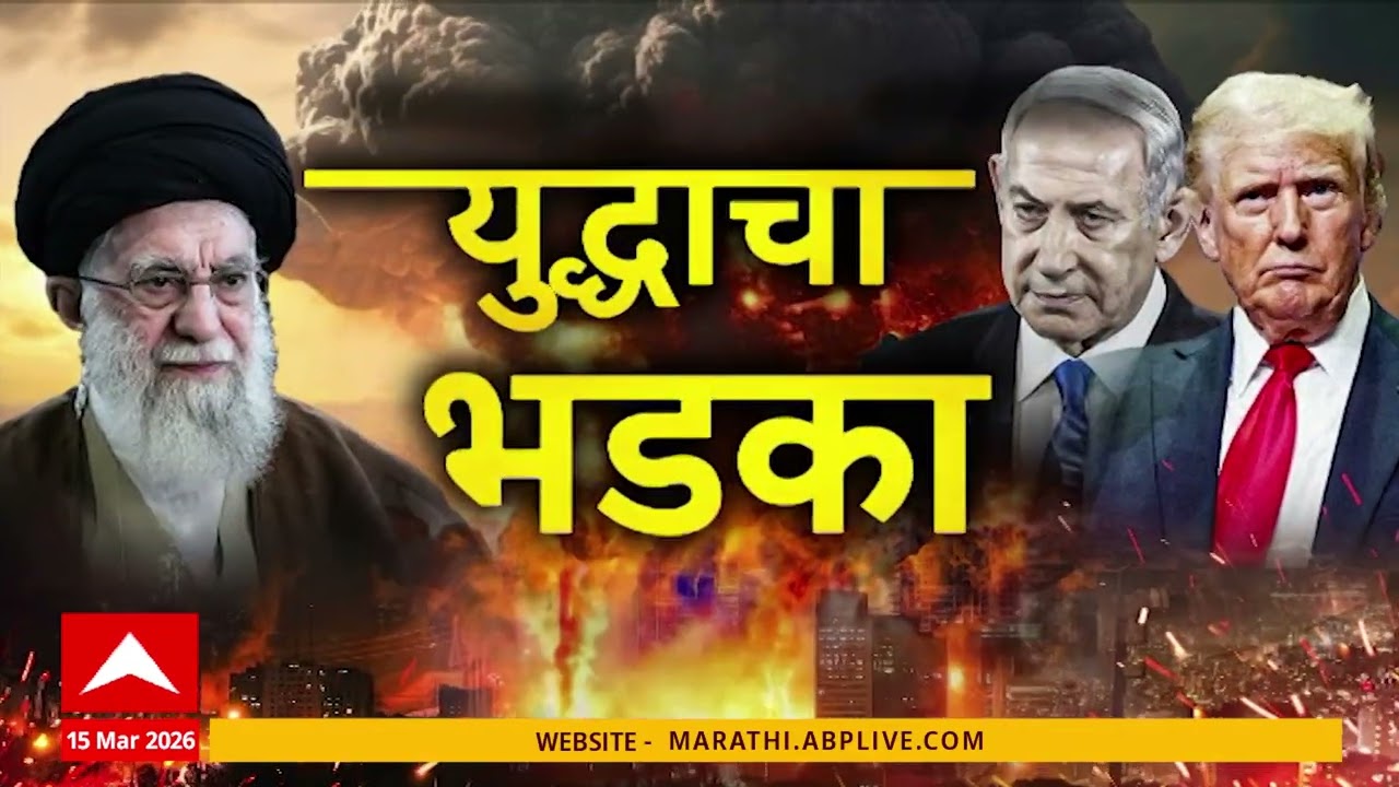 america and iran attack Superfast News