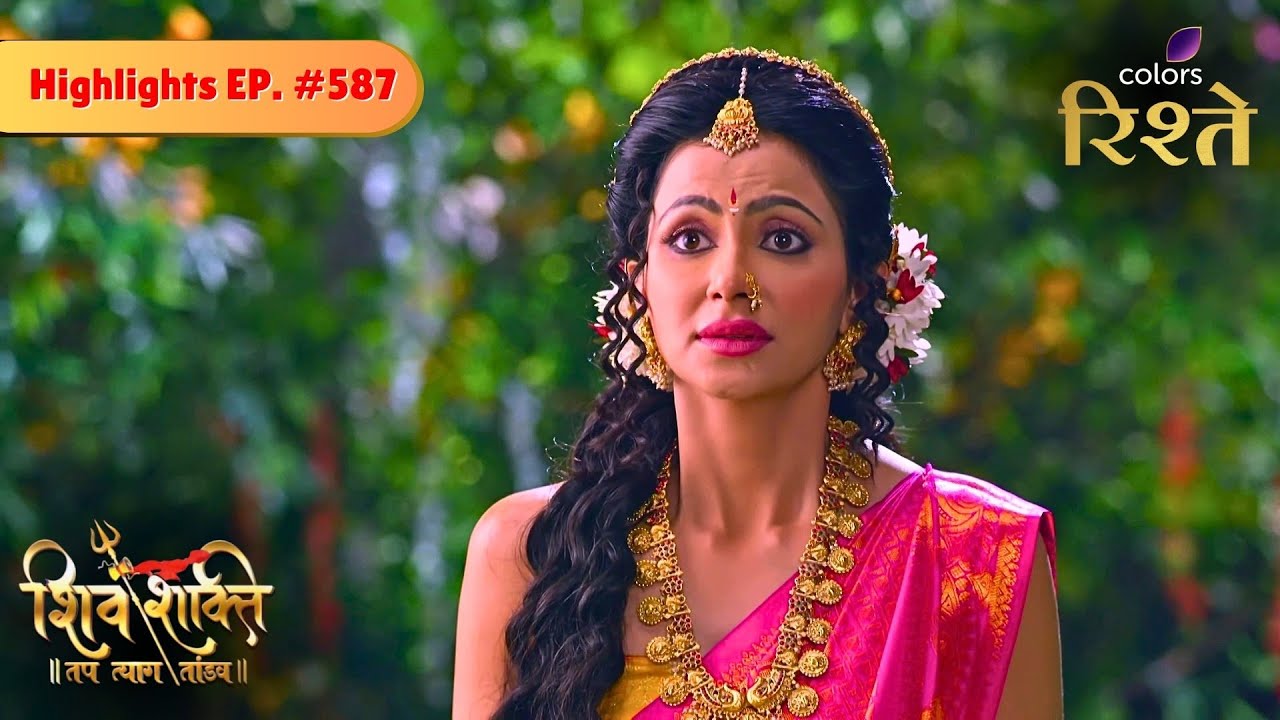 Shiv Shakti | Meenakshi Offers Poisoned Buttermilk to Sundar | Highlights | Colors Rishtey