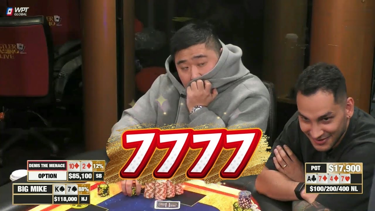 【必看德州扑克】头铁老板撞上7777！超高额德州现金桌，2026年第14期