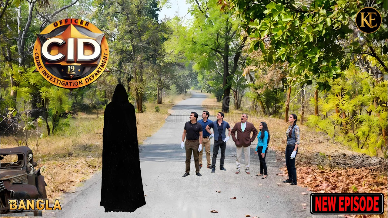 ঘন জঙ্গলে ভয়ংকর ডাইনির সঙ্গে CID-এর মুখোমুখি – মৃত্যুর সাথে লড়াই! || CID || BANGALA | 2026