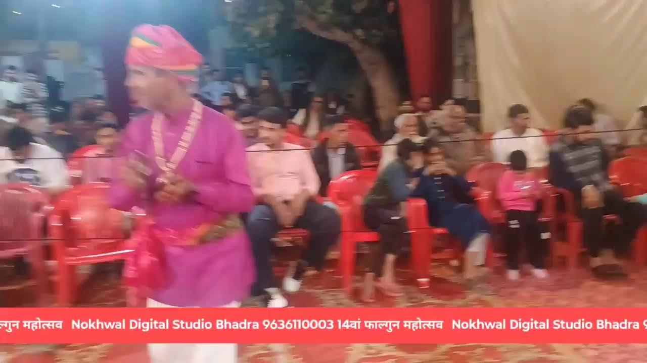 Live streaming of Nokhwal  Music World