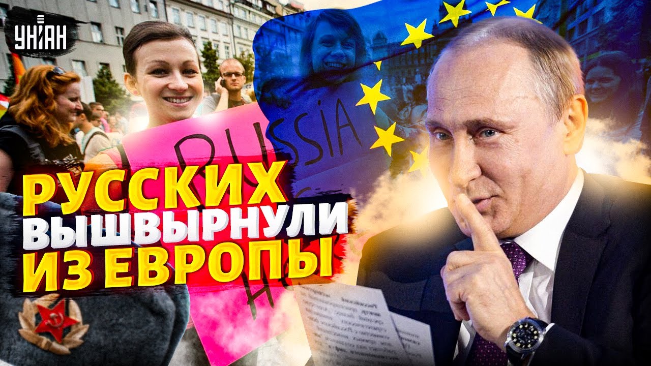Причины конфликта: что скрывал СССР? Обсуждаем тайную жизнь матрешки