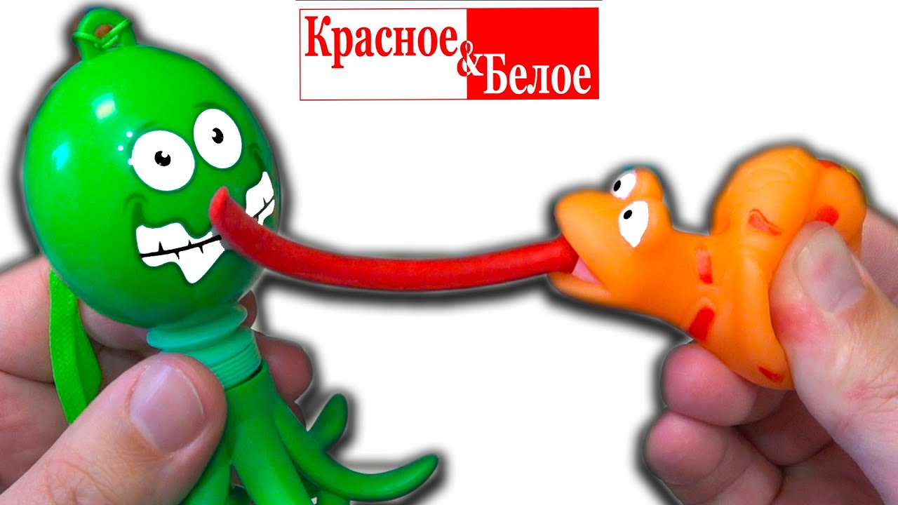 МИКС сюрпризов из КБ! Осьминог VS Змея