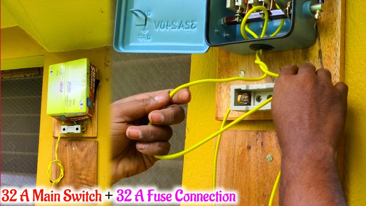 32 amp main switch connection | মেন সুইচ কাট আউট কানেকশন | Electric main switch connection