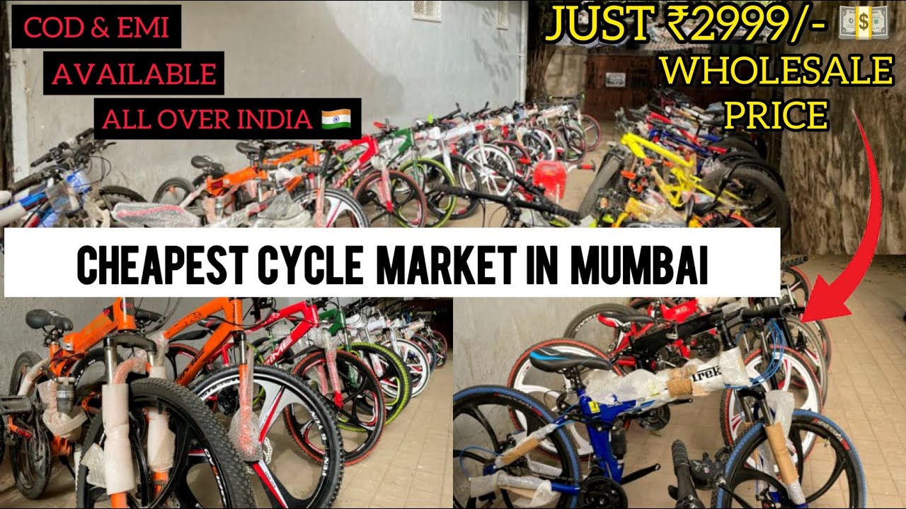 Cycle Wholesale Market In Mumbai | Cheap Price Cycle Shop | COD All Over India