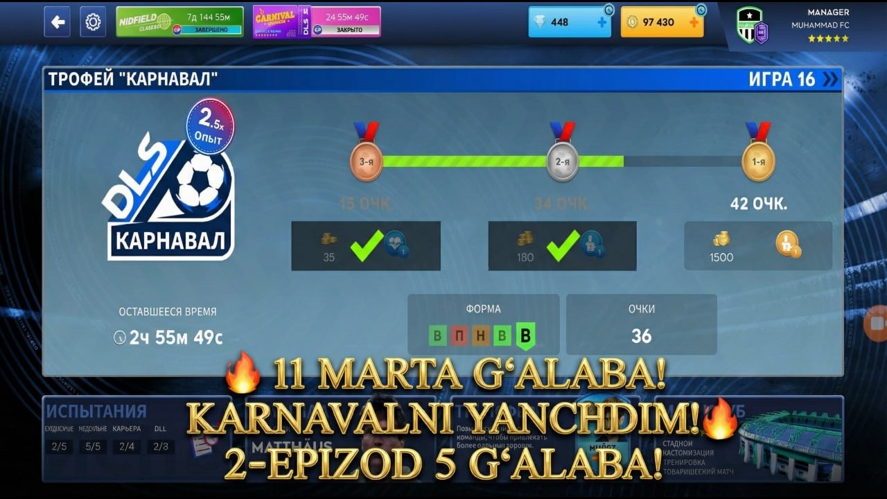 🔥 11 MARTA G‘ALABA! KARNAVALNI YANCHDIM! 🔥2 EPIZOD 5 G‘ALABA!
