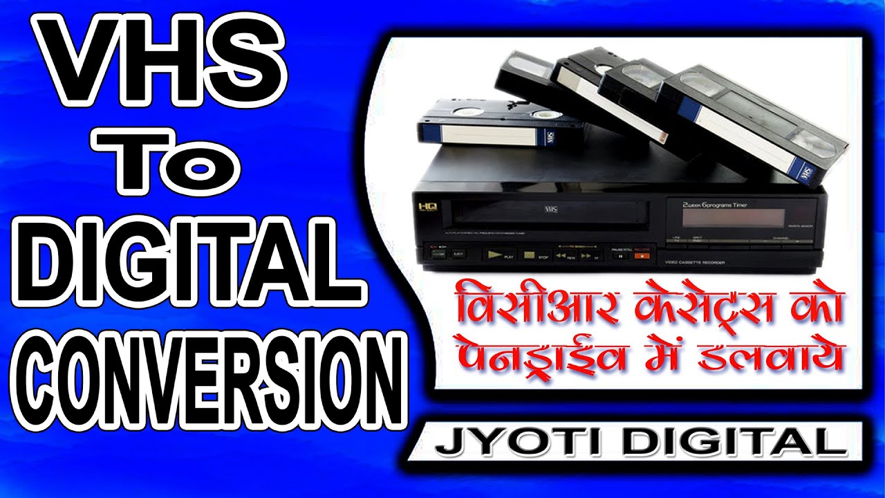 VCR VIDEO CASETE TO PENDRIV पार्सल गुरुग्राम हरियाणा से मिला ,और उसे पेनड्राइव के साथ वापस भेज दिया