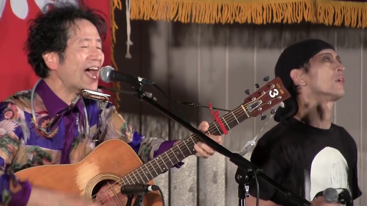 遠藤兄弟 (遠藤賢司＆遠藤ミチロウ) - 不滅の男 (2012)