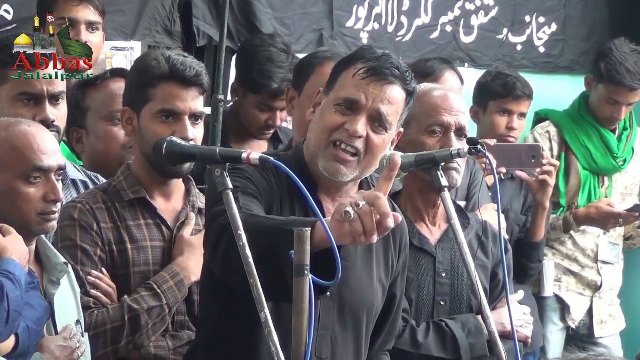 Khush Hai Shiri Mere Aaqa Mere Ghar Aate Hain | Imamia Nagpur | 23 Safar 1441/2019 Qazpura A. N.