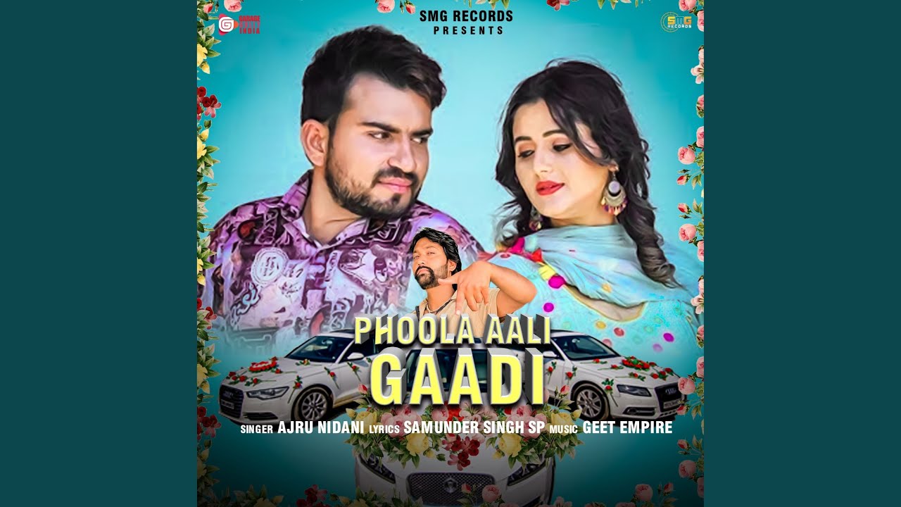Phoola Aali Gaadi
