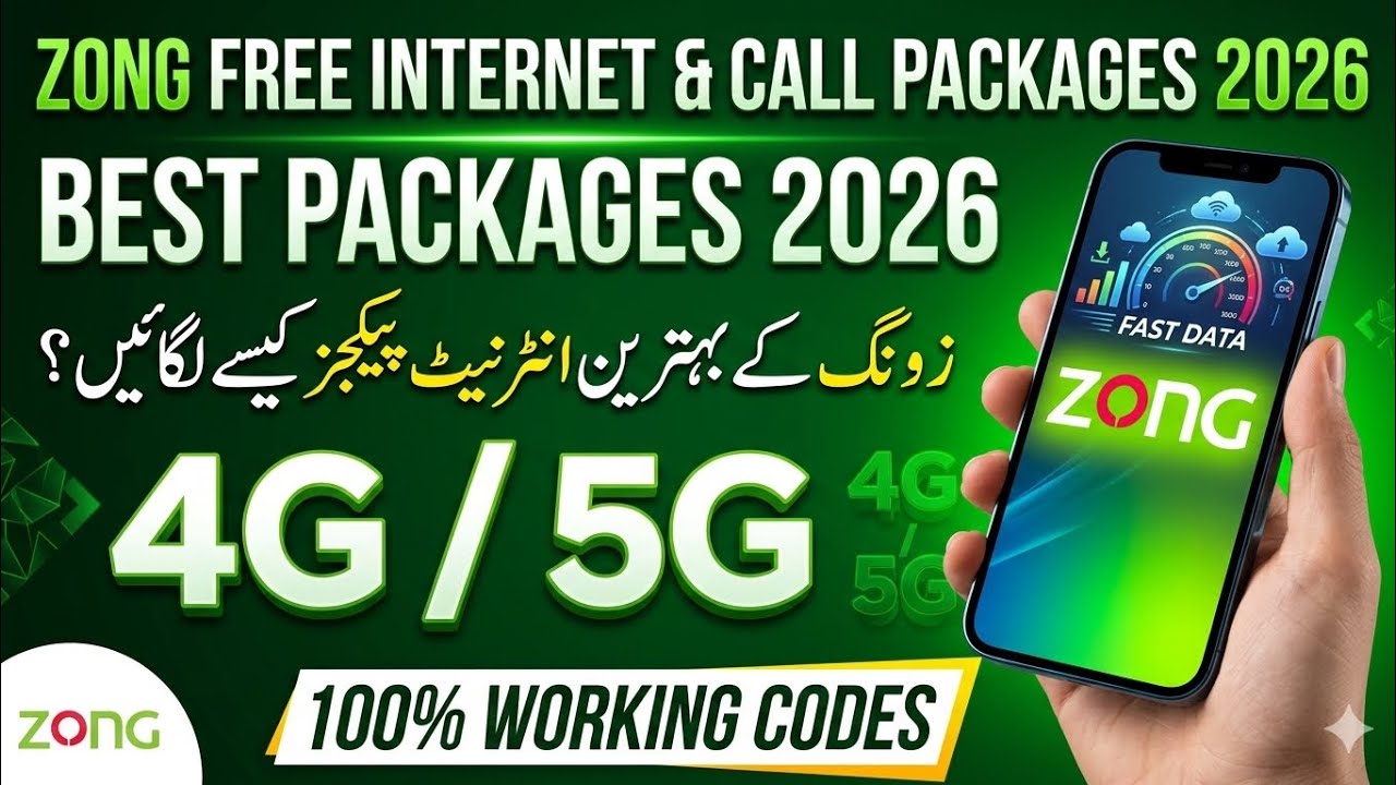 Zong Free Internet & Call Packages 2026 | Zong Best Internet Package Kaise Lagaye