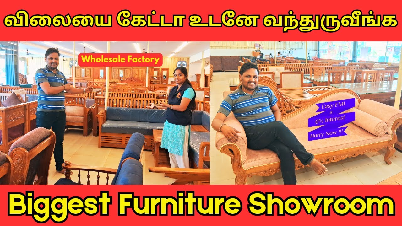 இது போல வேற எங்கும் பார்த்திருக்க முடியாது | Latest Models - Combo Offers 😊| Kallingal Furnitures