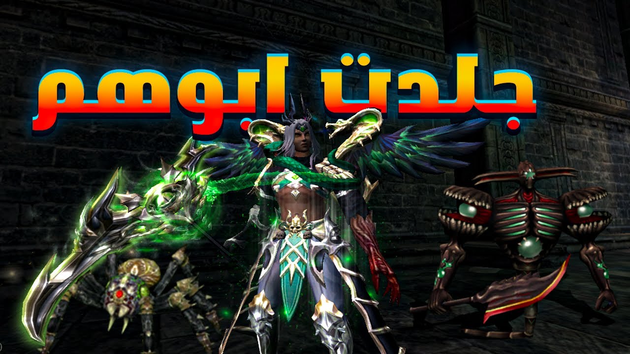 #4 كيف تستمتع في الزراعة | embar2