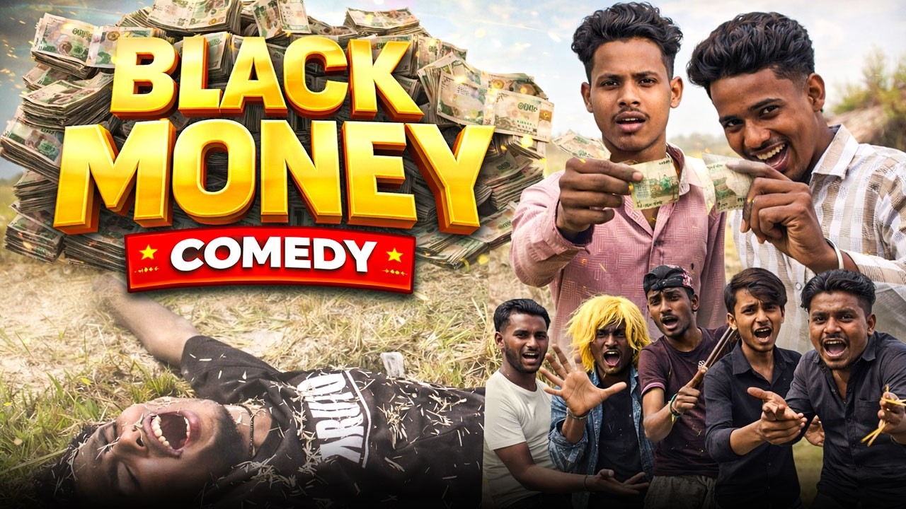 #comedy - Black Money || #funnyvideo ||  #fullepisode || #comedy 2026