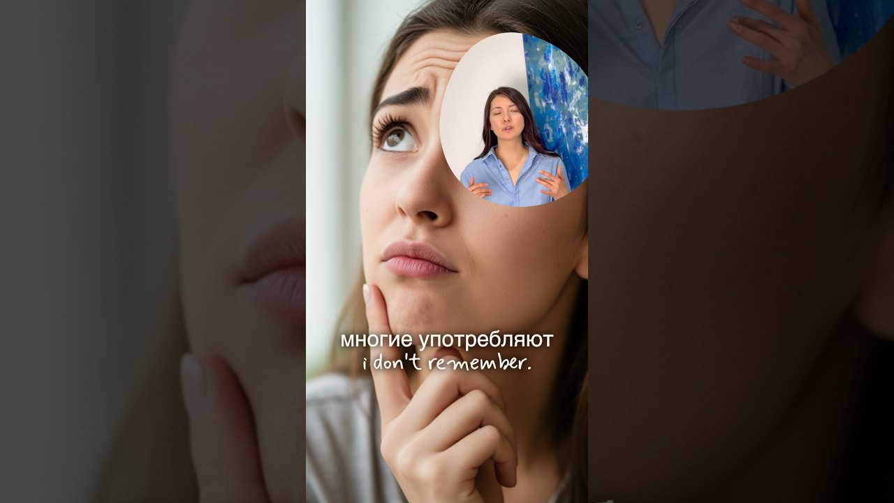 Выражения на английском языке