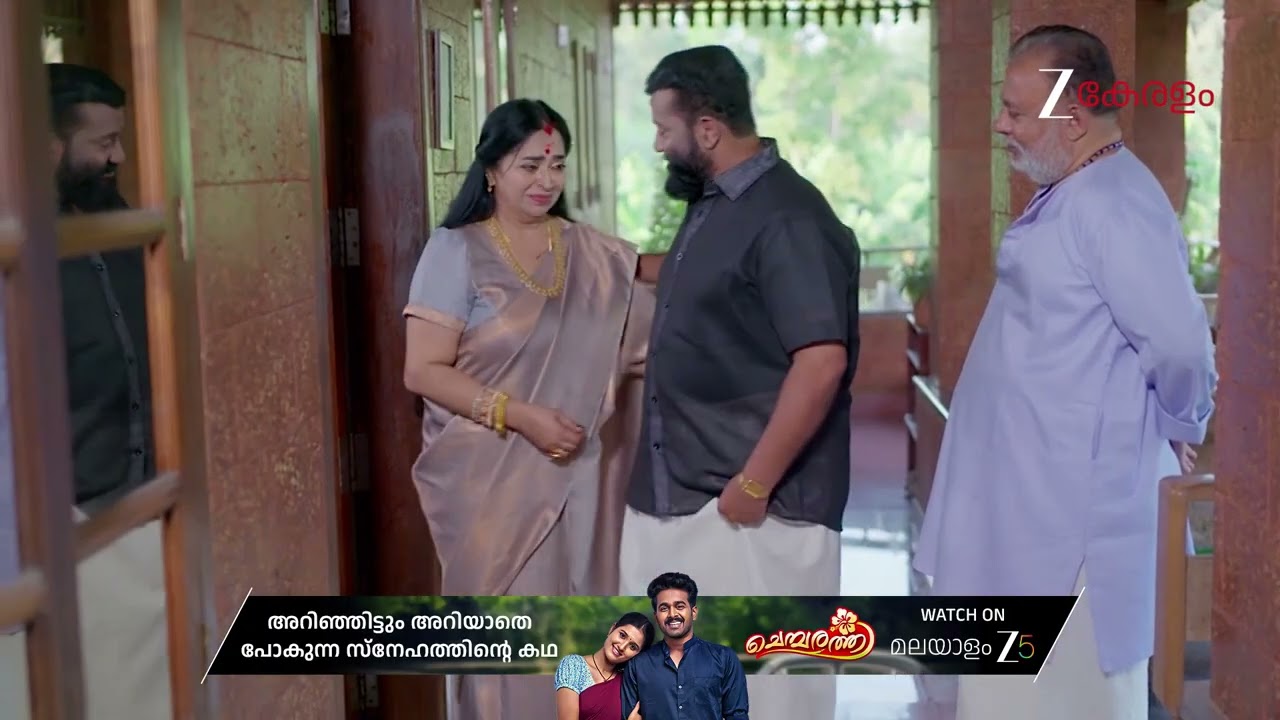 KrishnaGadha | Ep - 220 | Best Scene | Feb 26 2026 | Zee Keralam