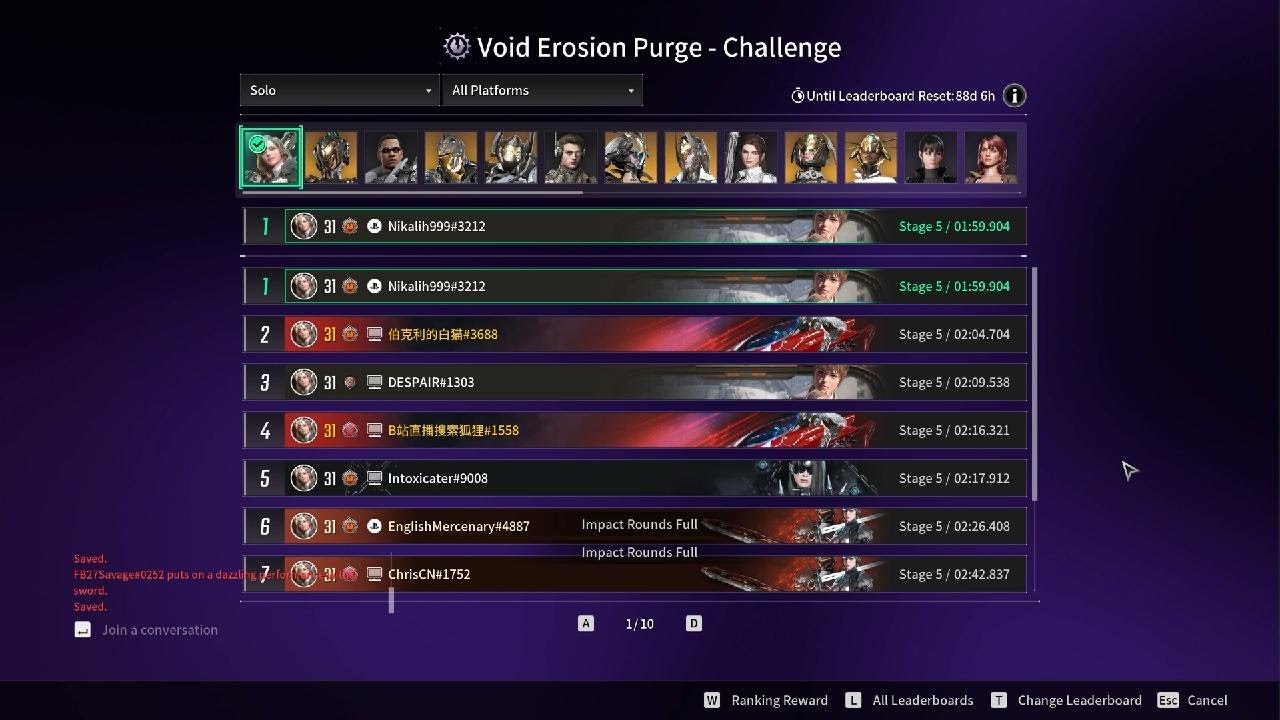 1:59 VEP Challenge 5 with Serena (First ever Sub 2 mins)