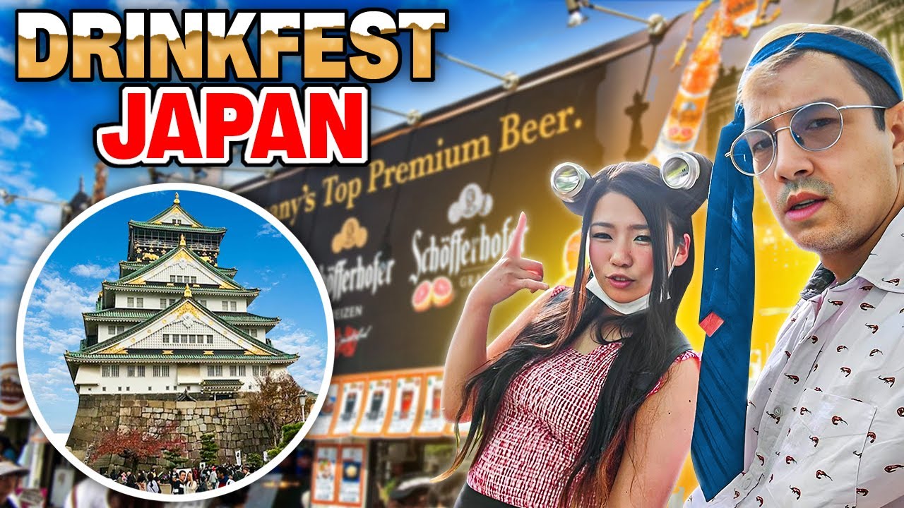 DRINK FESTIVAL w/