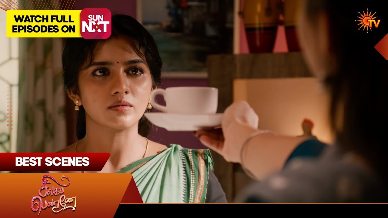 Singappenne - Best Scenes | 31 Mar 2026 | Tamil Serial | Sun TV