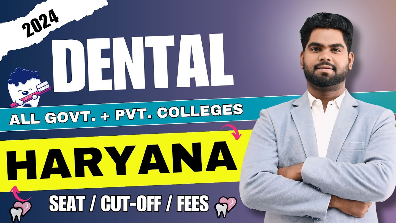 Fee Structure of BDS Colleges in Haryana |Top Dental Colleges in Haryana| Lowest BDS Budget