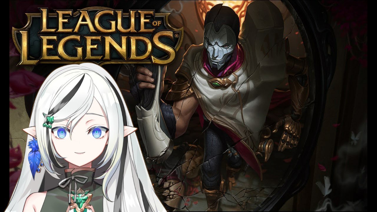 【LOL】CSの取り方を忘れたADC
