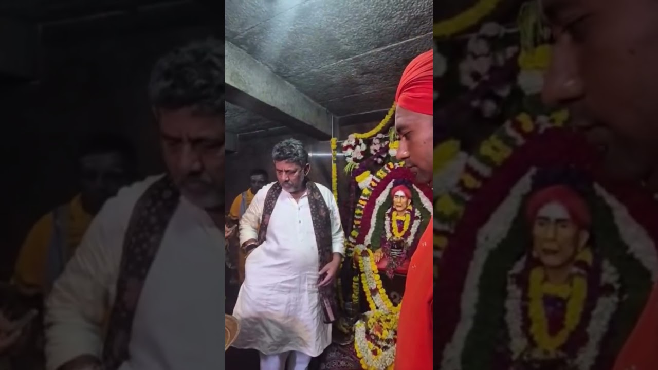 ಅಬ್ಬಾ ಬಾ&hellip; ಡಿಕೆ ದೇವರ ತಟ್ಟೆಗೆ ಎಷ್ಟು ಹಣ ಹಾಕಿದರು ನೋಡಿ! 🙏💰#dkshivakumar #dk #dks #cm