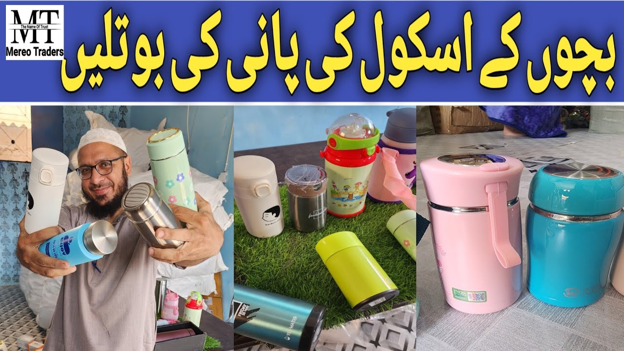 Imported vacuum kids school water 💧 bottles Hot and cold item