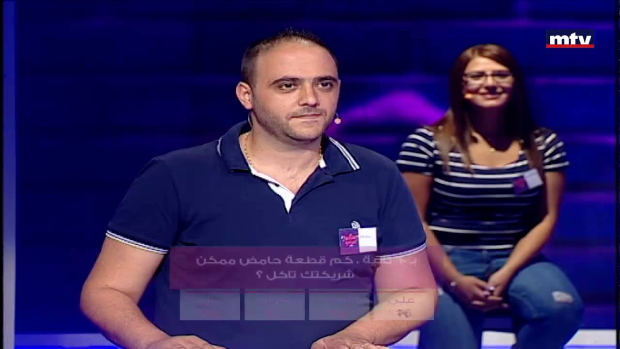 Saalo Marteh - 08/07/2016